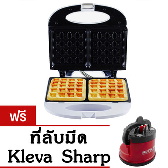 GetZhop เครื่องทำวาฟเฟิล Waffle Maker รุ่น HW-294 ( White ) แถมฟรี! ที่ลับมีด Kleva Sharp Knife Sharpener (Red)