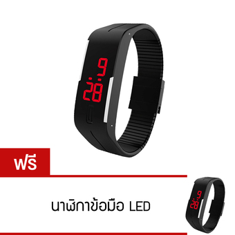 LED Watch นาฬิกาแอลอีดี สายเรซิ่น รุ่น Colorful 02 (สีดำ) ซื้อ 1 ซิ่น แถม 1 ซิ่น