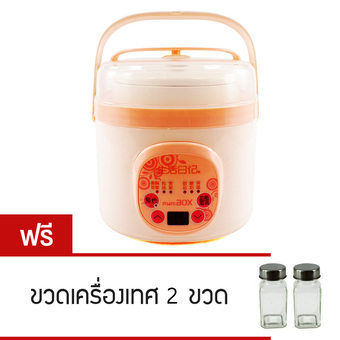 Voice หม้อตุ๋นไฟฟ้ามัลติฟังก์ชั่น Mini Pot - Pink (แถมฟรี ขวดเครื่องเทศ 2 ขวด)