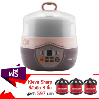 Getzhop หม้อตุ๋น มัลติฟังก์ชั่น Bear รุ่น DDZ-1082 (สีน้ำตาล) แถมฟรี! ที่ลับมีด Kleva Sharp Knife Sharpener (Red) 3 ชิ้น
