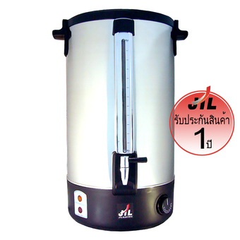 JTL ถังต้มน้ำ 35 ลิตร (Water Boiler) ถัง 2 ชั้น รุ่น WB-35L (สีเงิน)
