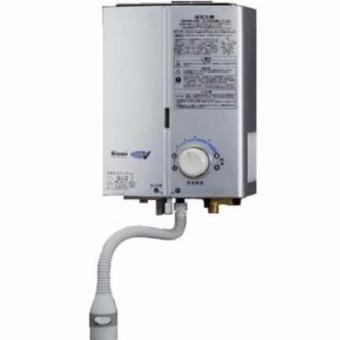 Rinnai เครื่องทำน้ำร้อนแก๊ส รุ่น REU-55RT - สีเทา(Grey)