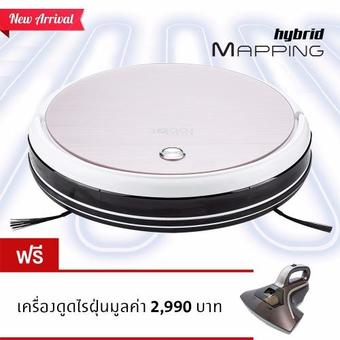 New!! Mister Robot รุ่น HYBRID MAPPING (Pink Gold) แถมฟรี!! เครื่องดูดไรฝุ่น