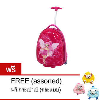 Fantastico กระเป๋าเดินทางเด็กลายพิ้งค์แฟรี่ 16 นิ้ว (ฟรี กระเป๋าเป้รูปสัตว์ คละแบบ)