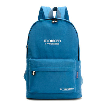 Children Backpacks Kankens Classic/Mini Outdoor Sports Backpack for Women Men Bagpack Kankens School Bags (Aqua Blue)