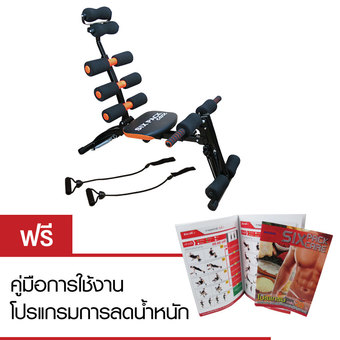 HHsociety เครื่องออกกำลังกาย Six Pack Care (สีดำ/ส้ม)