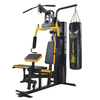 B&G Fitness Multi Gym with Boxing Station รุ่นKM-604-2