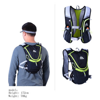 AONIJIE Outdoors Marathoner Running Race Hydration Vest Pack Backpack For Running Hiking Cycling (Black)