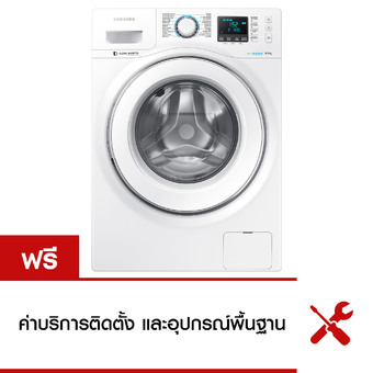 Samsung เครื่องซักผ้าฝาหน้า 8 กก. รุ่น WW80H5400EW1ST