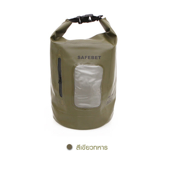 Selected กระเป๋ากันน้ำ ถุงกันน้ำ ถุงทะเล water proof bag 15 ลิตร - สีเขียวเข้ม