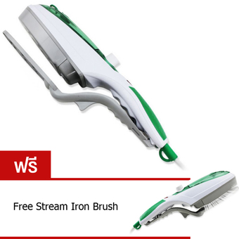 BEST Tmall stream iron brush เตารีดไอน้ำพกพา (สีเขียว) Free เตารีดไอน้ำพกพา