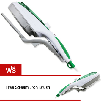 BEST Tmall stream iron brush เตารีดไอน้ำพกพา (สีเขียว) Free เตารีดไอน้ำพกพา