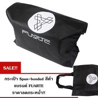 FUARTE กระเป๋าผ้า สปันบอนด์ ออกกำลังกาย - รุ่น Sigh of Power (สีดำ)