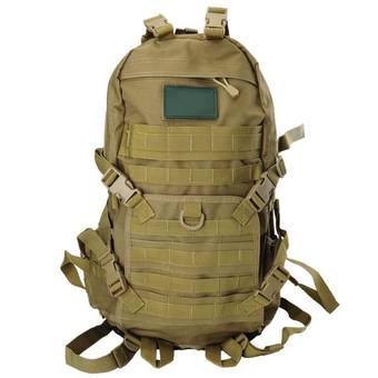 BackPack Plus SportlifeOnline กระเป๋าเป้สะพายหลังT14 Armata 40 L (สีน้ำตาล)