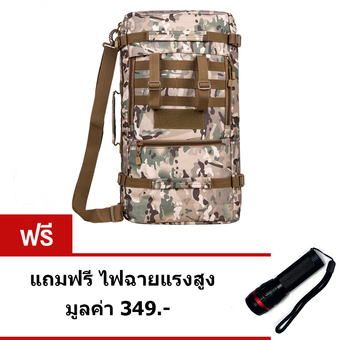 Uni กระเป๋าเป้เดินทาง กระเป๋าสะพายหลัง กระเป๋าเดินป่า 50 ลิตร ลายพราง