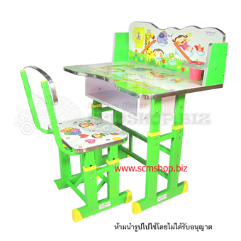 SCM Shop ชุดโต๊ะพร้อมเก้าอี้ไม้เขียนหนังสือปรับระดับได้ (สีเขียว.ยีราฟ)
