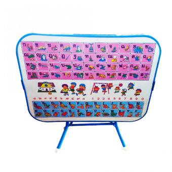 vv โต๊ะพับ กข. ขอบเหล็ก (สีฟ้า)(45x60.5x46.5)