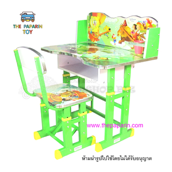 SCM Shop ชุดโต๊ะพร้อมเก้าอี้ไม้เขียนหนังสือปรับระดับได้ (สีเขียว.สิงโต)
