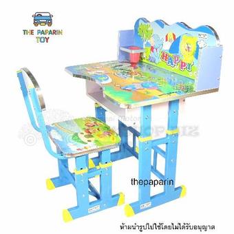 ชุดโต๊ะพร้อมเก้าอี้ไม้เขียนหนังสือปรับระดับได้ (ช้างสีฟ้า)(Blue)