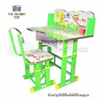 ชุดโต๊ะพร้อมเก้าอี้ไม้เขียนหนังสือปรับระดับได้ (สีเขียว.ยีราฟ)(Green)