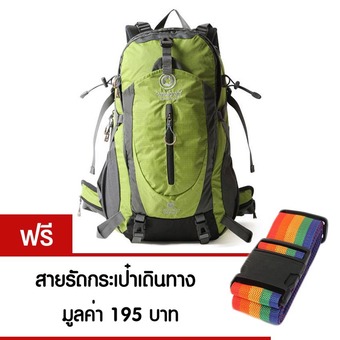Pentagram กระเป๋าเป้เดินป่า รุ่น PN002 ขนาด 35L (สีเขียว)