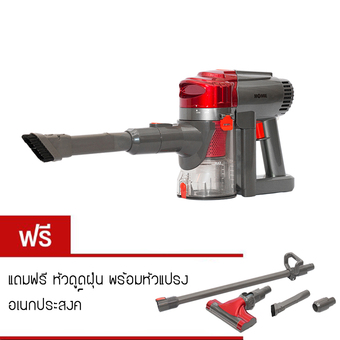 HOMIE เครื่องดูดฝุ่นมือถือ CYCLONE รุ่นไร้สาย (cordless) สีเทา-แดง
