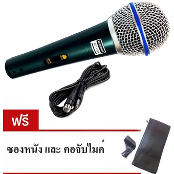 ไมโครโฟนพร้อมสาย PROFESSIONAL Vocal Microphone รุ่น PRO BETA-58