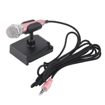 KH ไมโครโฟนจิ๋ว คาราโอเกะ (Mini Microphone Karaoke) เหมาะสำหรับโทรศัพท์มือถือ, แท็บเล็ต, โน๊ตบุ๊ค รุ่นมีขาตั้งไมค์ (สีทองชมพู)