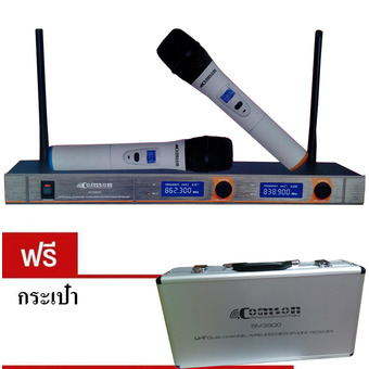 NKE AUDIO ไมค์ลอยคู่ UHF ไมโครโฟนไร้สาย WIRELESS MICROPHONE รุ่น COMSON SM-3800