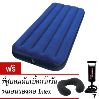 Intex ที่นอนเป่าลม 2.5 ฟุต (จูเนียร์ ทวิน) 76x191x22 ซม. รุ่น 68950 ( Blue ) ฟรี หมอนรองคอ Intex 1 ใบ และที่สูบลมดับเบิ้ลควิ๊ก วัน