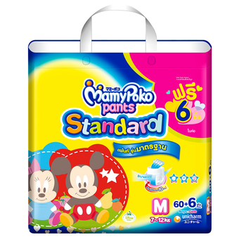 Mamy Poko กางเกงผ้าอ้อม รุ่น Standard ไซส์ M 60 เพิ่มฟรี 6 ชิ้น
