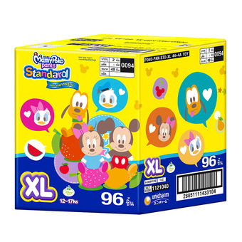ขายยกลัง! Mamy Poko กางเกงผ้าอ้อม รุ่น Standard Toy Box กล่องเก็บของเล่น ไซส์ XL 96 ชิ้น