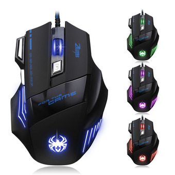 7 Button LED Optical USB Wired 5500 DPI Gaming PRO Mouse for Pro Gamer (Black)