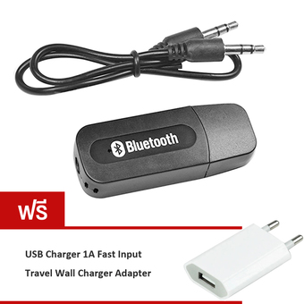 BEST USB Bluetooth Audio Music Wireless Receiver Adapter 3.5mm Stereo Audio (Black) (ฟรี USB Charger 1A Input Travel Wall Charger Adapter หัวชาร์จ)