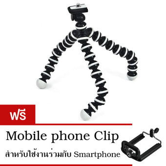 Flexible Tripod Size M -Black Free Mobile phone clip
