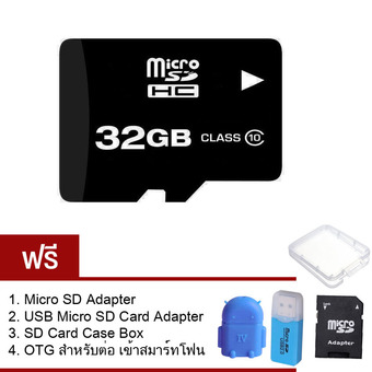 Elit Micro SD Card Class 10 32GB ฟรี Micro SD Adapter+USB Micro SD Card Adapter+SD Card Case Box+OTG สำหรับต่อเข้าสมาร์ทโฟน