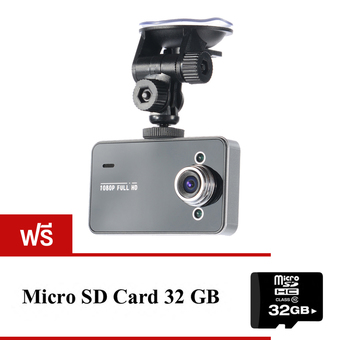 กล้องติดรถยนต์ HD Portable FULL HD1080 รุ่น K6000 (สีดำ) ฟรี Memory Card 32 GBs