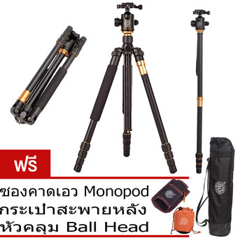 QZSD Q999 Pro ขาตั้งกล้อง 2 in 1 Tripod&amp;Monopod