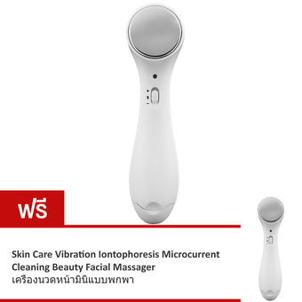 BestBuy Skin Care Vibration Iontophoresis Microcurrent Cleaning Beauty Facial Massager เครื่องนวดหน้ามินิแบบพกพา - White (ซื้อ 1 แถม 1)