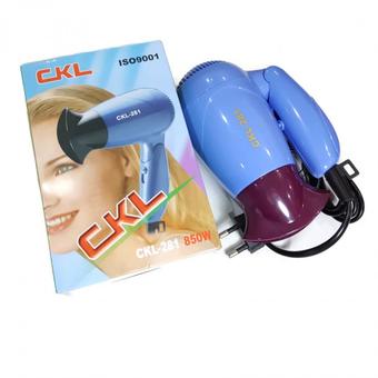 CKLไดร์เป่าผมขนาดพกพาพับเก็บง่าย 850 วัตต์ รุ่น CKL-281 (สีน้ำเงิน)