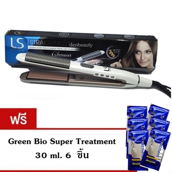 LESASHA LS Straight &amp; Curl Glamour Hair Straightener เครื่องหนีบผมตรง ม้วนได้ LS1026​ รุ่นไหม่สีขาว แถม Green Bio Super Treatment 30 ml. 6 ชิ้น