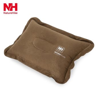 Naturehike Outdoor Inflatable Foldable Pillow(BROWN)