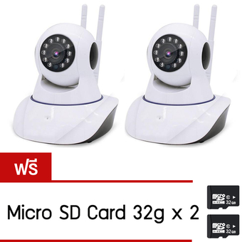 IP Camera p2p Cam IP Camera Full HD กล้องวงจรปิดไร้สาย version 2 สองเสาอากาศ(white)แพ็คคู่ แถมฟรี Micro SD Card 32GB  แพ็คคู่