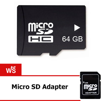 Elit 64GB Micro SD Card Class 10 Fast Speed แถมฟรี Micro SD Adapter