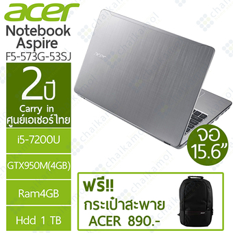 Acer Aspire F5-573G-53SJ 15.6&quot;HD / i5-7200U / GTX 950M(4GB) / 4GB / 1TB / 2Y (Silver)&quot;