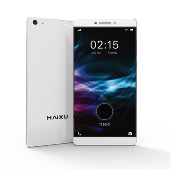 Haixu 5.0 Plus 16GB (White)