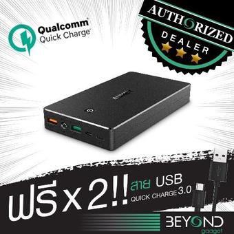 Aukey Quick Charge 3.0 Slim PowerBank 20000 maH + ฟรีสาย USB 250- 2 เส้น