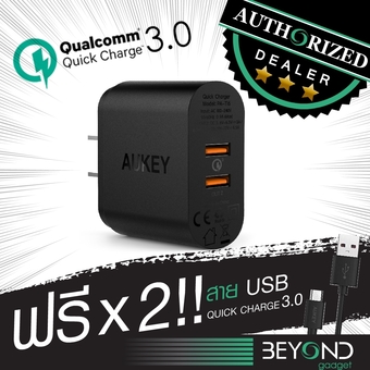 Aukey 2 Ports Quick Charge 3.0 Adaptor 36W 2 Ports ฟรีสาย USB มูลค่า 250-