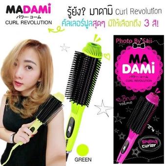 MADAMI Curl Revolution หวีไฟฟ้ามาดามิ 2 in 1 (สีเขียว) 1 เครื่อง(Green)