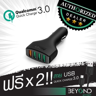 Aukey Qualcomm Quick Charge 3.0 Car Charger 4 Port ฟรีสาย USB